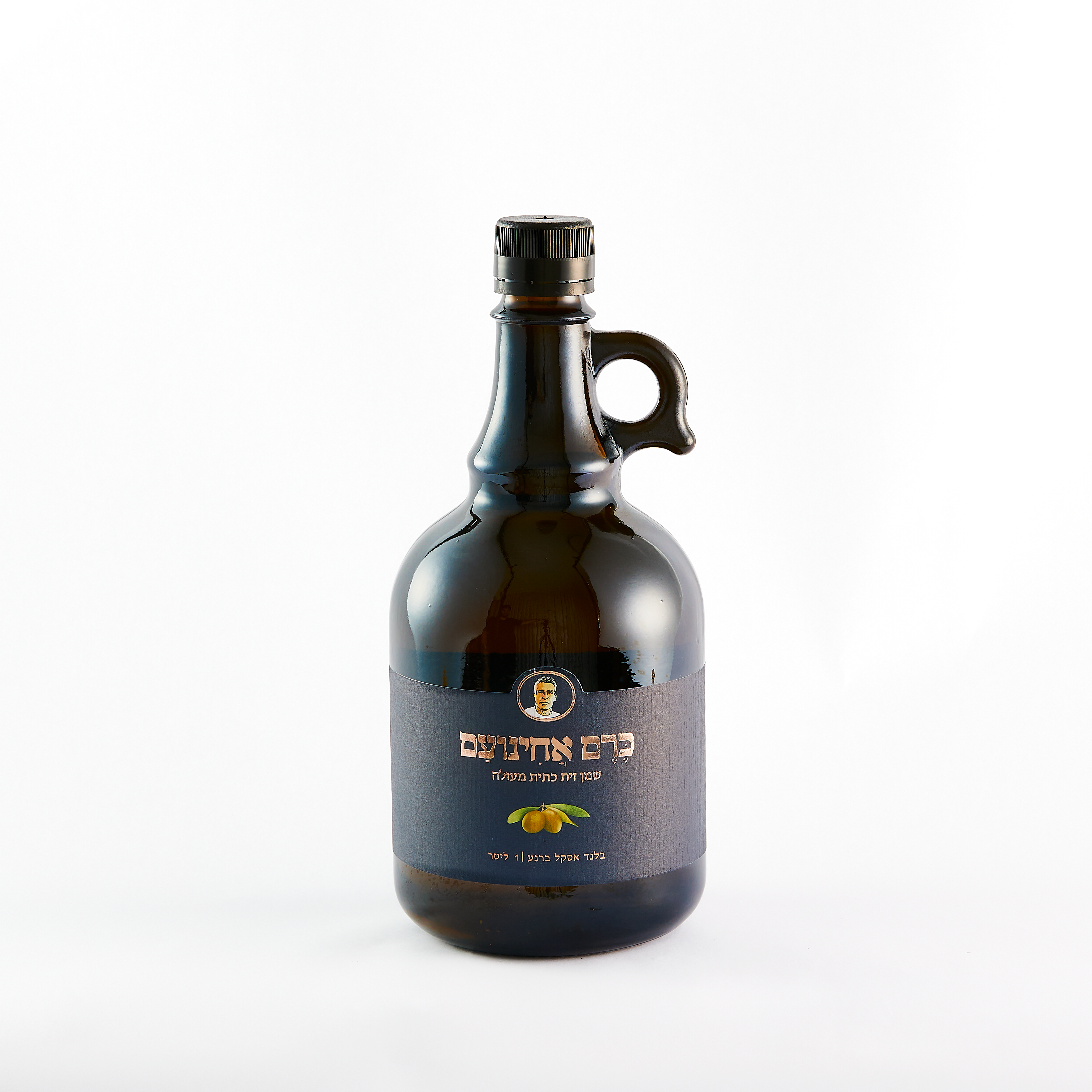 Olive oil