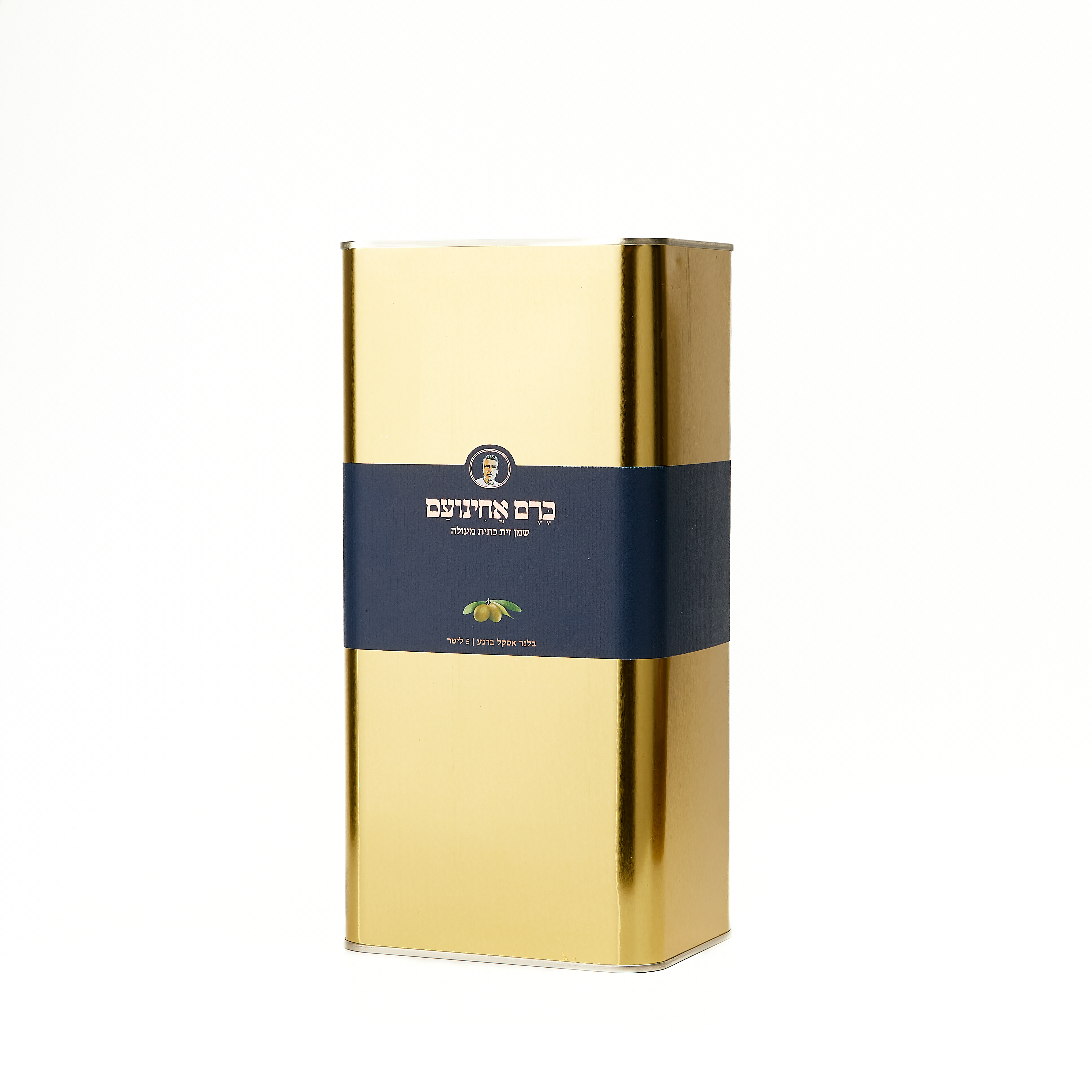 Olive oil