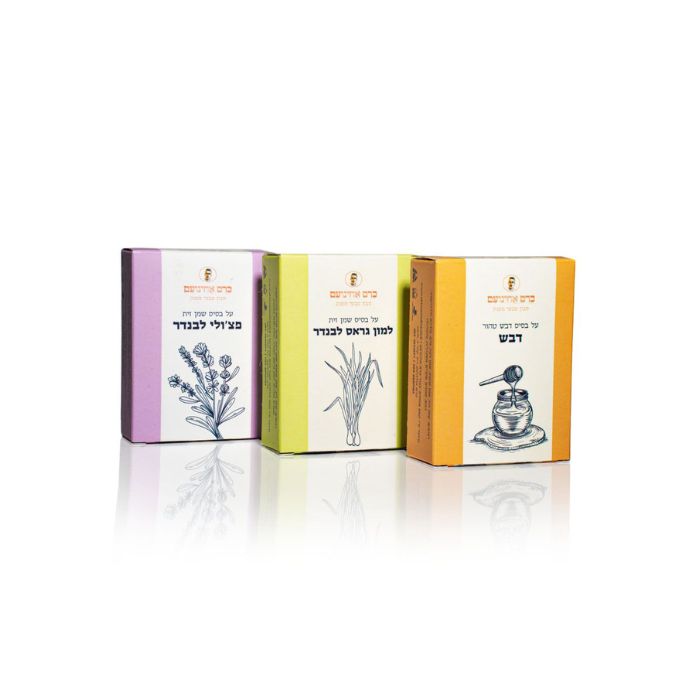 סבון טבעי עבודת יד